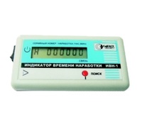 Индикатор времени наработки «ИВН-1»